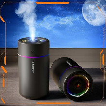 Mini Humidifier USB Portable for Car Office Bedroom, Quiet Ultrasonic Operation with Auto Shut-Off and 2 Mist Modes, Black