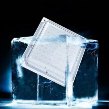 Lampada LED per celle frigorifere IP67 impermeabile, antipolvere, anticorrosione, resistente alle basse temperature fino a -45, 45W, forma quadrata