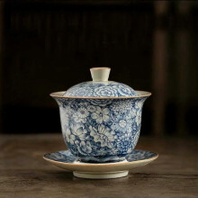 Juego de té chino Gaiwan, tazón de cerámica tradicional para infusión con taza tapada azul y blanca, 150 ml.