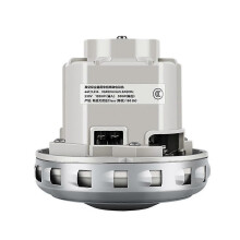 Motor para aspiradora 230V 1200W 34000RPM 42000Hrs Motor con escobillas de larga duración 80dB Plástico Metal