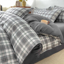 Japanese Style Plaid Bedding Set 1.5m 4-Piece Light Pink Polyester