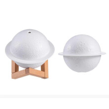 Planet Humidifier Night Light with Bracket, 3 Lighting Modes, 200ml Tank, 8H Runtime
