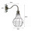 Industrial Cage Wall Sconce Light, E27 Edison Hardwired, Satin Nickel Black Copper Brass 2