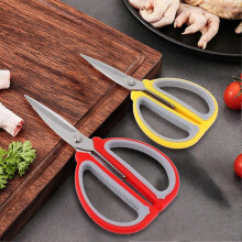 Tijeras de cocina, 2 unidades, acero inoxidable, hojas dentadas, tijeras resistentes para aves de corral, ideales para cocinar y cortar alimentos.