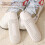 Electric Shoe Dryer UV Sterilizing PTC Fast Heating Timer for Quick Drying 4