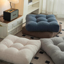 Footstool Ottoman Pouf 45x45x12 cm Round Plush Cushion for Living Room Bedroom Meditation