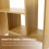 1Bureau Organizer Khaki Mdf Open Structuur Voor Dagelijks Gebruik 8