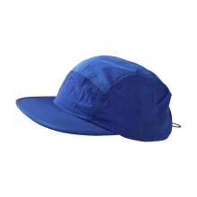 Atmungsaktive Laufmütze mit schweißableitendem Stoff,-Kleinblue