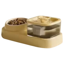 2-in-1 Pets Water Fountain Auto Filter Mute Cat Drinker Bowl Pet Feeder Recirculate Filtring Drinker for Cat Feeder C