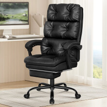 ELFORDSON Office Chair Executive Dual-Padded High Back Recliner Footrest Gaming
