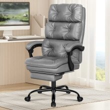 ELFORDSON Executive Office Chair High Back Dual-Padded Recliner Footrest Gaming