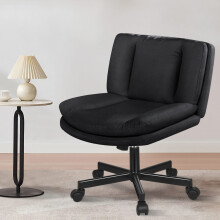 ELFORDSON Office Chair Dual-Padded Cross-Legged Wide Seat Swivel Tilt Gaming
