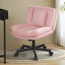 ELFORDSON Office Chair Dual Padded Gas Lift Swivel Wheels Gaming Computer Velvet
