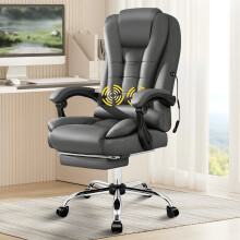 ELFORDSON Office Chair Massage High Back Recline Swivel Footrest Computer Gaming