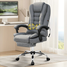 ELFORDSON Massage Office Chair High Back Executive Recliner Swivel Gaming Fabric