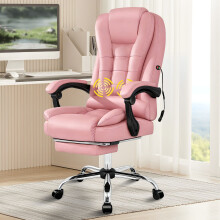 ELFORDSON Office Chair Massage High Back Swivel Recline Footrest Computer Gaming