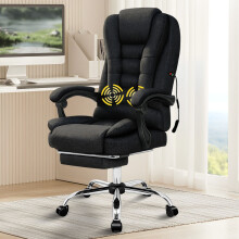 ELFORDSON Office Chair Massage Recliner Padded Executive Ergonomic Gaming Fabric
