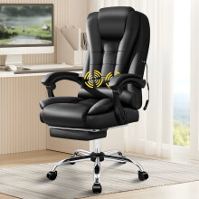 ELFORDSON Massage Office Chair Executive Swivel Recline Footrest Computer Gaming
