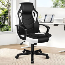 ELFORDSON Office Chair Ergonomic Padded Swivel Tilt Caster Computer Gaming White
