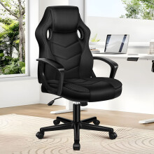 ELFORDSON Office Chair Padded Swivel Tilt Gas Lift Gaming Mesh & PU Leather