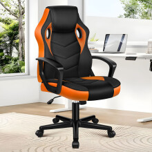 ELFORDSON Office Chair Ergonomic Padded Swivel Tilt Gas Lift Executive Gaming