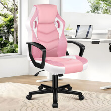 ELFORDSON Office Chair Padded Swivel Tilt Gas Lift Gaming Mesh & PU Leather