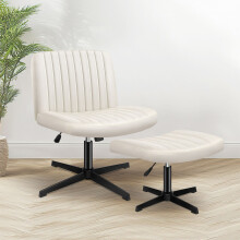 ELFORDSON Armless Chair Swivel Padded Computer Office Vanity Accent w/ Footstool