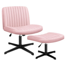 ELFORDSON Armless Chair Swivel Padded Computer Office Vanity Accent w/ Footstool