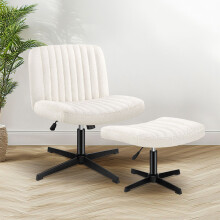 ELFORDSON Office Chair Dual Padded Cross-legged Swivel Adjustable Computer Home