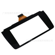 Écran Tactile LCD de 7 Pouces pour Voiture, Pièces de Rechange pour CX-5 2016-2019.