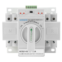 Dual Power Automatic Transfer 2P63A Gear Cb Class Ats Home Single Phase 220V