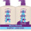 Aussie Aussie Miracle Moist Shampoo & Conditioner Set 2 x 1L 1