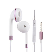 Compatibele in-ear hoofdtelefoon met 3,5 mm-stekker, bedieningselementen in de kabel en microfoon; witte kabel (kleur: paars).:Paars; Verrassingscade