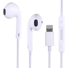 Cluasáin Dord Dinimiciúla Steirió 8-bioráin Comhoiriúnacha M26 le Micreafón (nasc Bluetooth ag teastáil) (Dath: Bán) Bronntanas Iontas