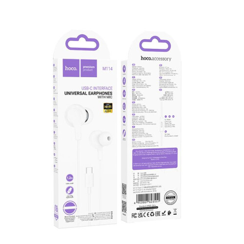 Συμβατά ακουστικά hoco M114 Type-C Universal Digital με μικρόφωνο (Λευκό): M114 Type- 2