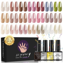 (ZH679-4) 12-Color Glitter Crystal Gel Nail Polish Set, Full Nail Art Tool Kit with Nail Tips and Files, Professional Home Manicure Set