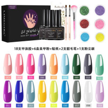 (CN090-7) 24 Colors Gel Nail Polish Set, Soak Off UV LED Nail Gel, Fast Drying Long-Lasting, Professional Nail Art Kit