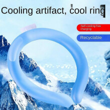 Cooling Neck Ring for Heat Relief, Reusable Ice Cushion Pillow - Portable Summer Cooling Wrap