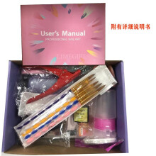 (ZH189) Acrylic Nail Kit White French Tips 42 Colors Acrylic Powder Liquid Primer Top Coat Nail Glue Practice Set