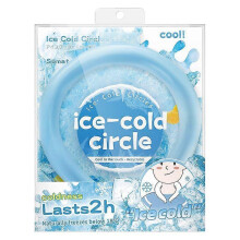 (Blue) Wearable Neck Cooling Tube, Portable Hanging Neck Cooler, Reusable Neck Cooling Ring