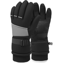 Winter Skihandschuhe Winter Wasserdicht Warm Rutschfest S — fahrradhandschuhe, touchscreen handschuhe, skibekleidung