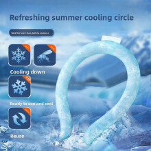 (R) PCM Cooling Neck Ring Reusable Freeze Ice Neck Band Summer Heat Relief Hanging Neck Cooler for Outdoor Sports
