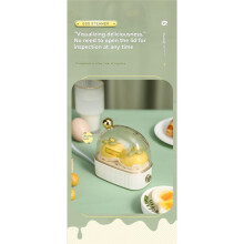 Electric Egg Boiler Breakfast Machine with Automatic Power Off Egg Cooker 120W Portable Food Steamer EU Plug B