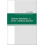 HUMAN RELIABILITY ERROR IN MED....V2 by DHILLON B S Hardcover Book 1