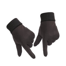 (XL) Winter Sports Gloves for Outdoor Cold Weather