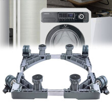 Washing Machine Stand Adjustable Refrigerator Raised Base Mobile Roller Bracket Wheel Bathroom Kitchen Accessories