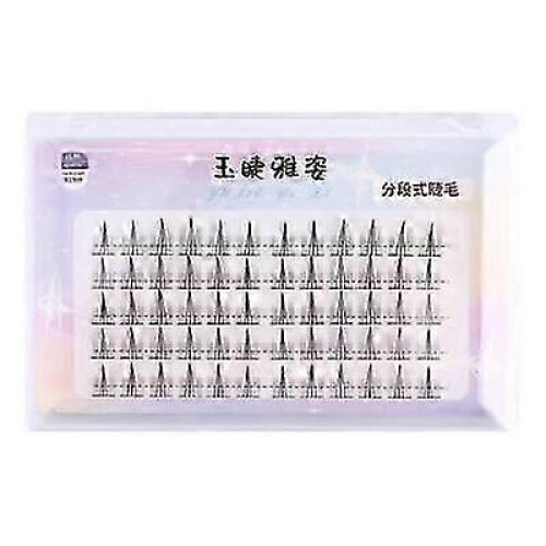 (B Brushed Brass) Eyelashes Five Rows Interlaced And Coherent Double Density Natural Makeup Sensat
