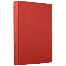 The JewelNecklace of Argument by Edwin Gerow Hardcover Book