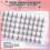 (B Brushed Brass) Eyelashes Five Rows Interlaced And Coherent Double Density Natural Makeup Sensat 4