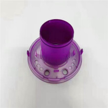 4X Front Baffle Shell Board Part for Hair Dryer Accessory Case Cover HD01 HD02 HD03 HD07 HD08 Repair Parts A